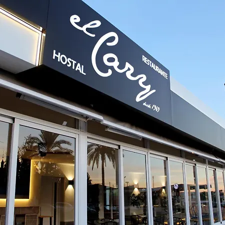 Restaurante El Cary Affittacamere 3*