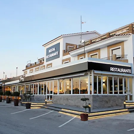 Restaurante El Cary Pensión