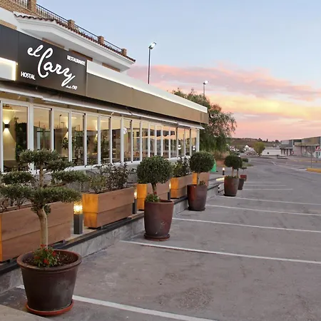 Restaurante El Cary Pensión 3*