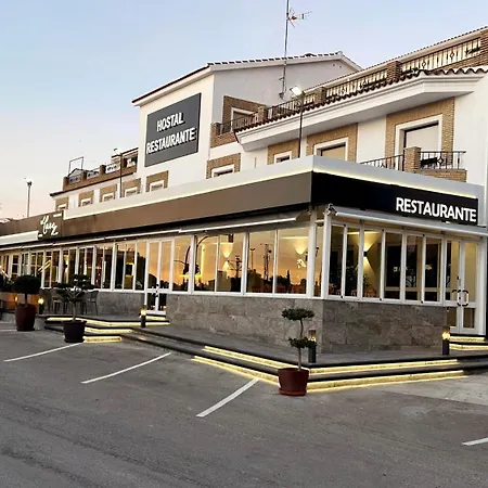 Pensión Restaurante El Cary Montemayor
